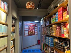 -汇佳桌游剧本咖啡馆(万体馆旗舰店)