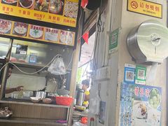 -许佳后安粉汤店