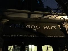 android_upload_pic-绿柠食堂(北外滩店)