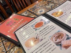 -番茄屋葡式美食(总店)