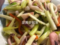-老杨饭店(万科里店)