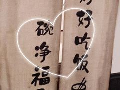 -沏点Trattoria意大利餐厅(新街口店)