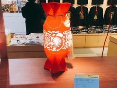 -秦淮礼物(贡院街店)