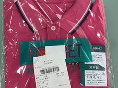 -福奈特洗衣洗鞋(宝山一二八纪念路店)
