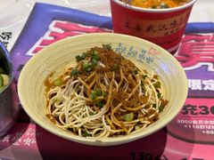 -靓靓蒸虾·头牌蒸虾(雪松路总店)