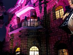 -马勒别墅饭店(静安寺店)