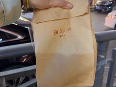 -Al Salam莫的三明治