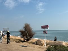 -巧克力渔家.小船海鲜家常菜(万平口店)