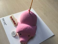 -BON CAKE(华贸购物中心店)