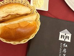 -红房子西菜馆(淮海中路店)