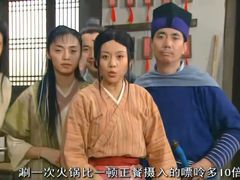 -大熊猫毛肚火锅(烟台万象汇店)