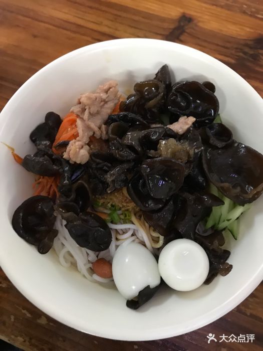 百年粉店三鲜拌粉图片 - 第1张