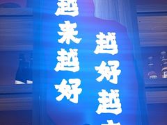 -钱锋炭缸烧烤(南湖大路总店)