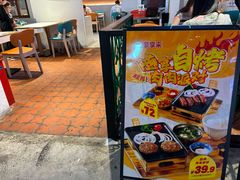 -豪享来(我格广场店)