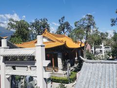 -云隐小厨·传统大理美食(复兴路店)
