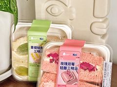 -盒马鲜生(大都荟店)