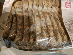 -麦德龙(湖里店)