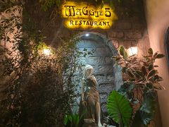 -西郊5号·Maggie 5