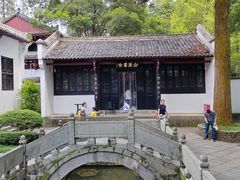 -白鹿洞书院
