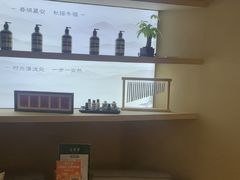 -艾耳堂·采耳头疗SPA(蟠龙天地店)