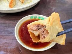 -李记清真馆(打钉巷店)