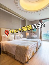 -耐味林月子会所(黄兴公园店)