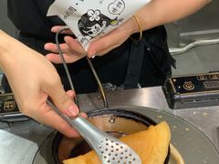 -小豆海棠(嘉兴路店)