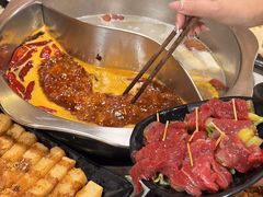 -三江汇火锅店(保全街店)