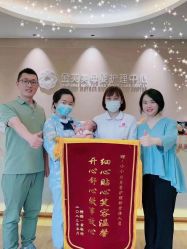 点击看大图 -金芙美月子中心(财富别墅店)