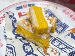 -动哒餐室•港式茶餐厅(顺义华联店)