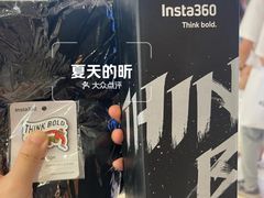 -杭州湖滨in77
