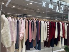 -CLMX(新天地凯德晶萃广场店)