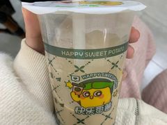 -快乐番薯(南海黄岐店)