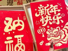 -必胜客(远大路店)