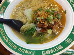 -繁仔牛杂(石排店)