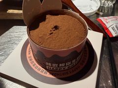 -烤匠麻辣烤鱼(青羊万达店)