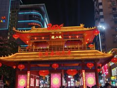 -越秀西湖花市(广州城市广场花卉店)