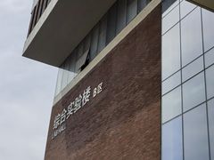 -南开大学(津南校区)