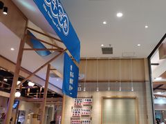 -牛楠楠·香港牛腩茶餐厅(永旺店)