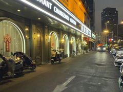 -香阁餐厅·常州菜·常州菜代表品牌(新北奥体店)