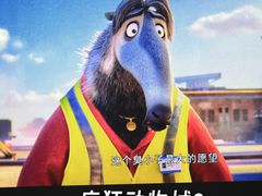 -中影国际影城(东方新天地CINITY店)