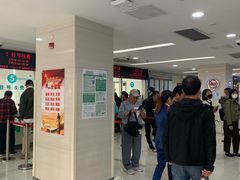 门急诊-上海交通大学医学院附属仁济医院(西院)