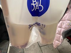 -茶百道(湖墅潮王路店)