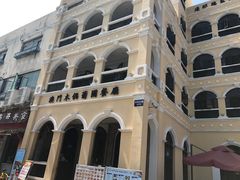 -澳门木偶葡国餐厅(珠海店)