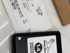 -丹礼糖甜品