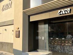 -LAN一见岚(琶洲保利店)