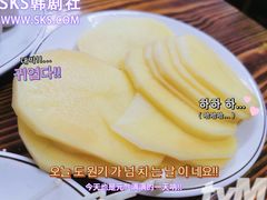 -专业跳跳蛙·彭彭老铺(步行街店)