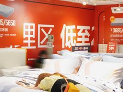 -茂业百货(东门店)
