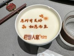 -巴盟人家·内蒙地方菜(华丽家族店)