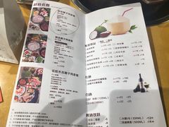 菜单-三个椰子·现砍椰子鸡(金鹰广场店)